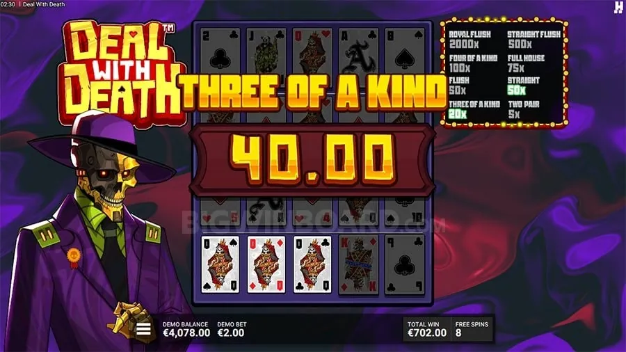 Bingoplus welcome bonus for new players