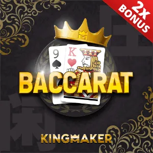 Seven-Card Stud Poker